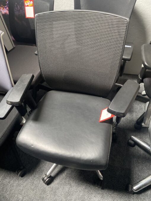Office chair with vinyl seat
