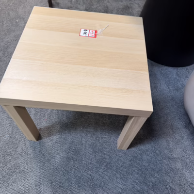 24" x 24" Maple side table
